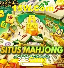 Statistics 333Game