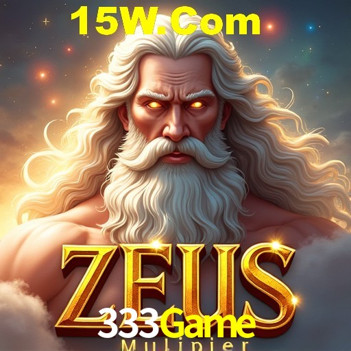 API Integration 333Game